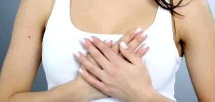 fibro-cisztás fibro-cisztás