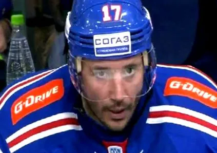 звездата