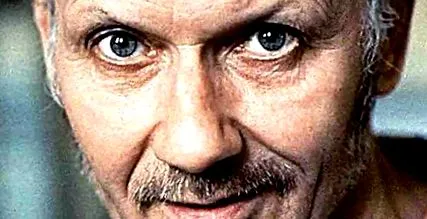 сериен