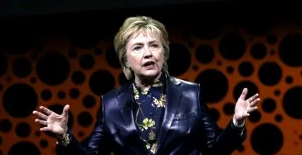 atât hillary