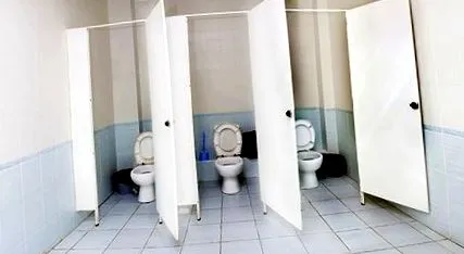 децата