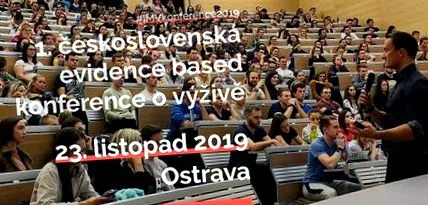 информация