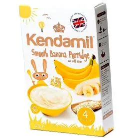 terci kendamil