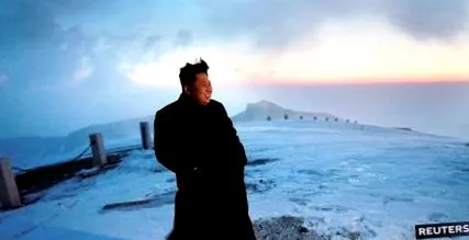 jong-un