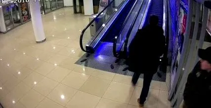 când