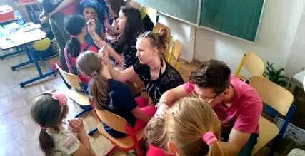 нашето училище