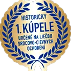 Комплекс престой