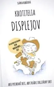 укротители