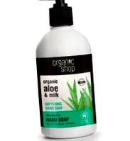 shop ecco-verde