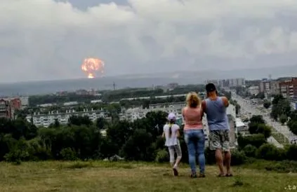 експлозията