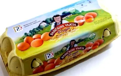 купувате евтини