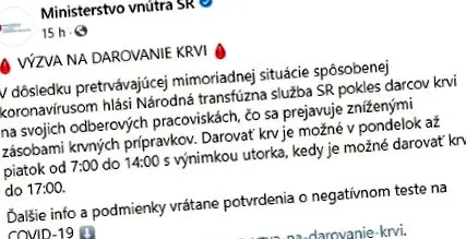 също
