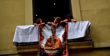 испания