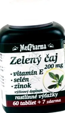 200mg зелен
