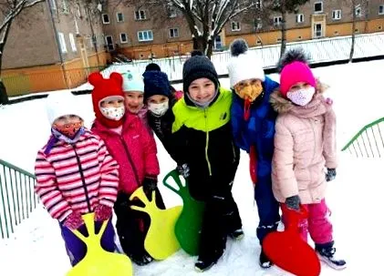 детската градина