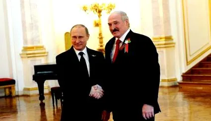 русия