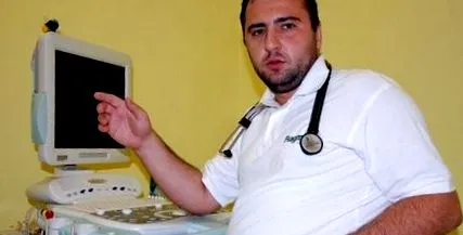 отлична панацея