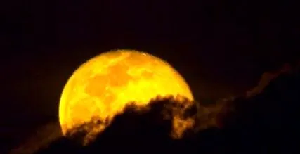 lunar frumusețe
