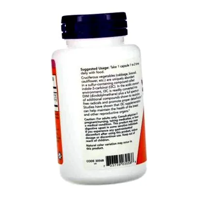 индол-3-карбинол 200mg
