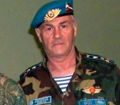 донецьку