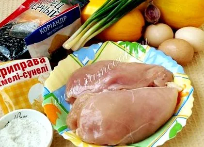 прстени