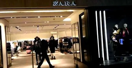 продавачката продавачката