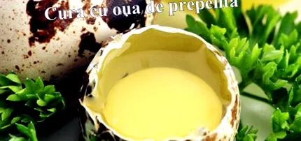 јајце