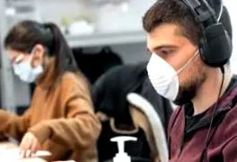 болест ризикувате