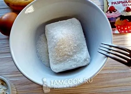 печено