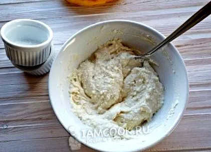 сирење