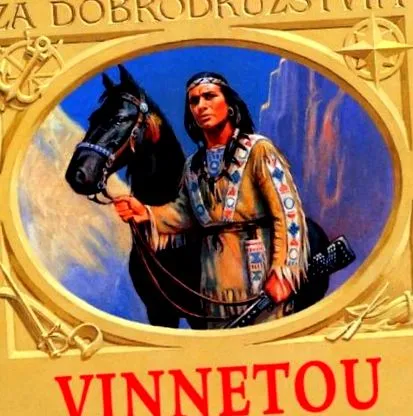 уста