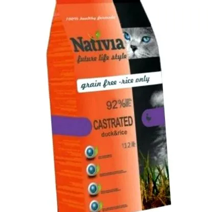nativia nativia