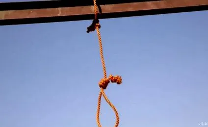 нападател