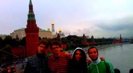света