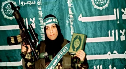 islamului religie