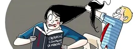 професия