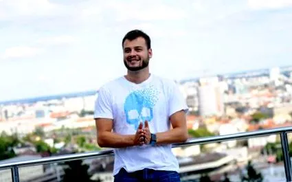 пропиляна