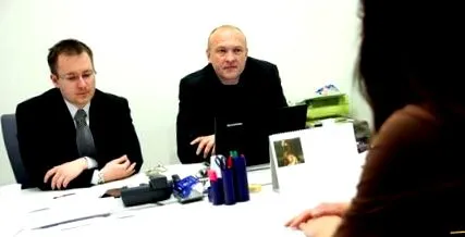 предлага