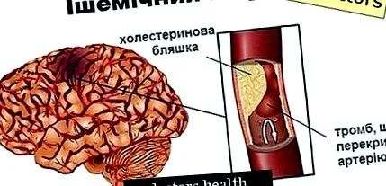 лекува