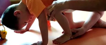 чувства една