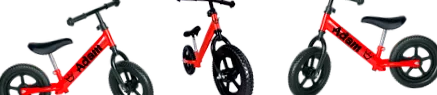speciale bouncer