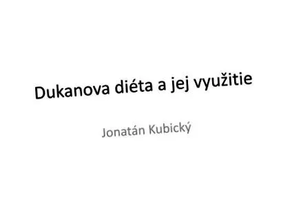 започнем