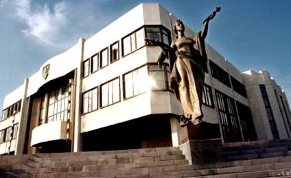 установяват