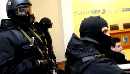 poliția poliția