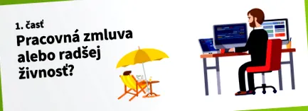 преглед
