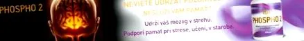 продукти phospho