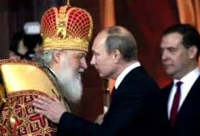 росіян росіян