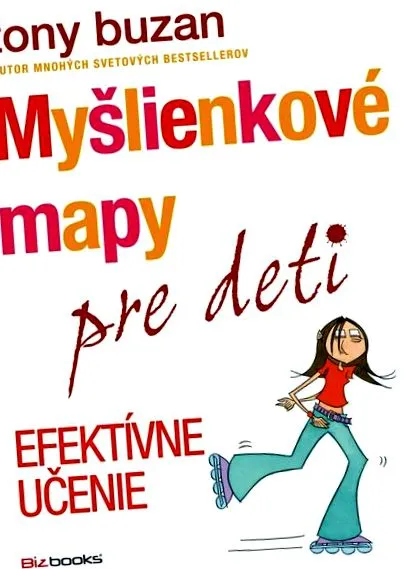 преглед обучение