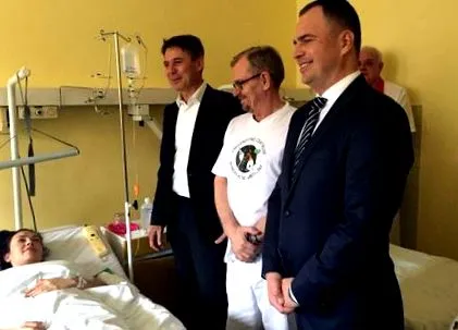 първото