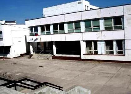 înregistrarea